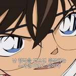 며칠뒤 <b>오사카</b> 간다