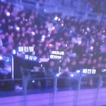 [EXO] 타오<b>팬티</b>들슬로건 뭐라하면갖다써