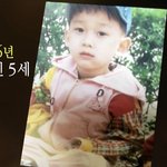 [EXO] 이게정녕 5살<b>미모</b>인가