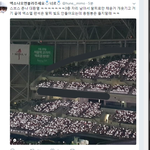 [EXO] 씹<b>습스</b>