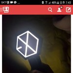 [EXO] 괜히 어그로 <b>끈</b> 것 같네......