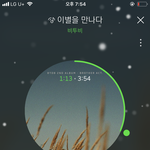 [BTOB] 스브스 만행
