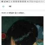[EXO] <b>시팡</b> 종귀ㅠ