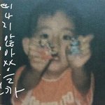 <b>아까</b> 뷔 껌씹는 척 한 거라는데,,?