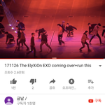 엑소 런<b>디스</b> 뭐냐...
