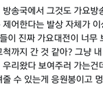 [EXO] ㅇㄱㄹㅇ