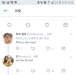 [EXO] 어떤 해외팬이 런<b>디스</b> 영상 올렸는데