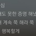 <b>사선</b>피어싱 안걸리는법 없음??