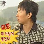 <b>내와</b>꾸 분명 화장실거울로보면 예쁜데
