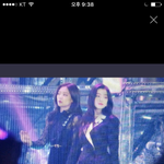 아이린 제니 <b>친목</b>뜸