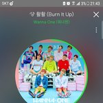 [워너원] 우리원 <b>오늘자</b> 기사사진