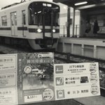 [인피니트] 나 우현이 뮤비  촬영지 갔다왔엏ㅎ