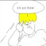 [ㅋㅋㅋㅋㅋ] 야 너네 지금 ㅈㄴ 원하는거 적고가셈
