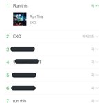 [EXO] <b>사스</b>가
