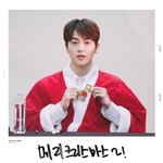 [드루와] 얘들아 앞머리 있없 추반좀