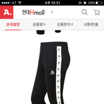 다시<b>올림</b> 옷 추반좀