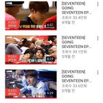 [세븐틴] 꼬잉꼬잉 <b>분량</b>이 점점 가면 갈 수록 ㅋㅋㅋ