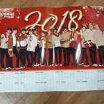 세븐틴 2018년 <b>달력</b> 가격