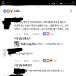 [EXO] 아나ㄹㅇ감동받음