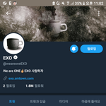 [EXO] 엑소 <b>막내</b> 실망이네