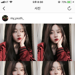 너넨 파리바게뜨 어떻게 <b>발음</b>함?