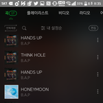 [BAP] 우리 가요대제전