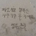 인간관계에지친애들아