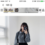 코디....어때.......?