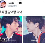 [방탄소년단] 맏막 이고 개발<b>린다</b>..