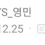 [임영민] <b>우와</b>아앙 영미니랑 통했다