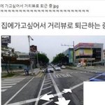 [댓글부탁해] 얘들아 아이폰 <b>앱</b> 추천 좀!