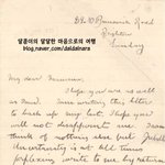[드루와] 야너희 짝남이 술먹고전화와서