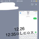 [황민현] 나 미녀단 함부로 예고한다.