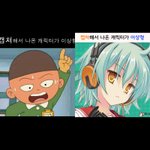 [19] 사진0)우리 이상형 <b>캡처</b> 공유해보자