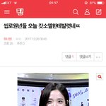[워너원] <b>밑글</b>확인여기서