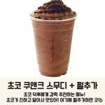 [댓글부탁해] 야 근데 혹시 여기 군대 갔다온 애들 없지..?