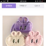 색깔 골라주면 반배정 헷<b>꿀꿀</b>!!