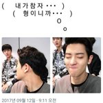 [EXO] 이런짤죠 주면 밥씽부인리스트에서 <b>제외</b>