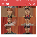 [EXO] 야 나 ㅇㅌ에 겨울 앨범 홍보<b>글</b> 올렸는데