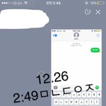 [황민현] [171225] ㄱㅇㄷㅈ 과질