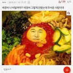 [조언부탁해] 나글을못읽겠어<b>심각</b>해