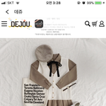 [드루와] <b>리본</b>끈이 사고싶다... 뭐지 왜지