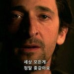 [드루와] 인생 살면서 젤 심한 <b>관종짓</b> 말하기 ㄱㄱ