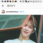 [강다니엘] 섹시 순수 귀염 다해 녤이