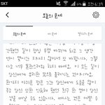 <b>운세</b> 너무 믿으면 안되겠지??