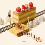 매일 같이 작은 세상을 만드는 아티스트