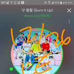 [강다니엘] 어제 진짜 레전드였다