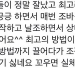 [EXO] ㅇㄱㄹㅇ