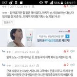[EXO] 맨날 대형에 자격지심 있어서 그래