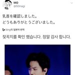 [EXO] <b>졸라</b> 웃기넼ㅋㅋㅋㅋㅋㅋㅋㅋㅋㅋㅋㅋ